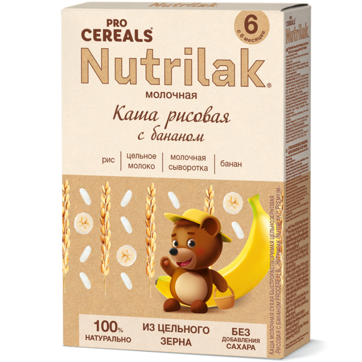 Nutrilak Premium ბრინჯის რძიანი ფაფა ბანანით (6 თვიდან)