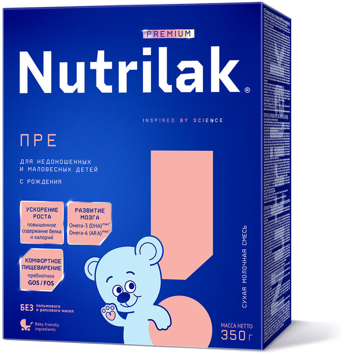 Nutrilak Premium პრე (10.06.2024)